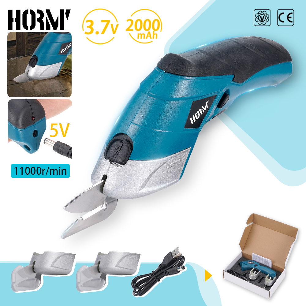 Home Bar Supplies - Hormy 소형 전기 가위, 원단 절단