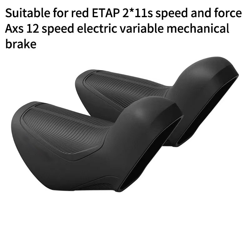 Speed Pourer Cap - Sram Red Etap 스피드 체인저 용