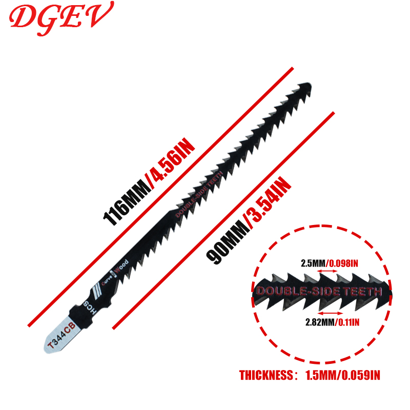 효율적인 곡선 절단을 위한 양면 퍼즐 블레이드 4/8팩 - Jigger Double Sided 리뷰 및 가격