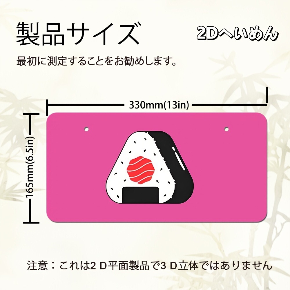 2D 플랫 맞춤형 플라크 33x16.5cm 개인화된 텍 - Home Bar And Restaurant 리뷰 및 가격
