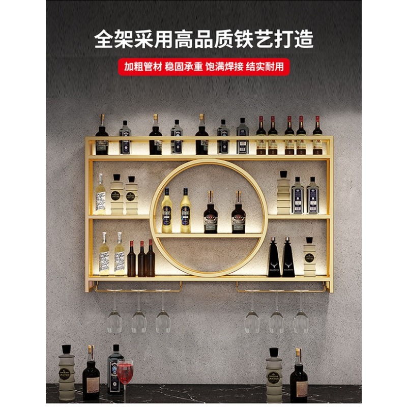 바 와인랙 벽걸이 와인 캐비닛, 바 랙, 와인 홈 디스 - Home Bar And Cabinet 리뷰 및 가격